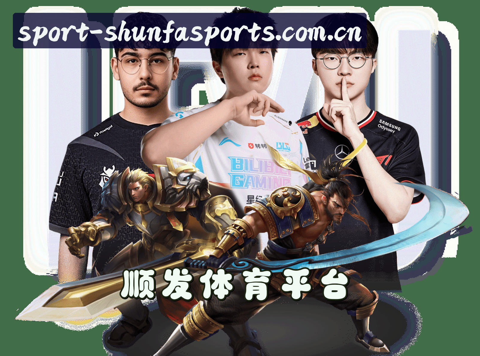 关于我们